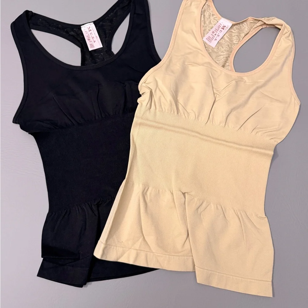 Seamless Black and Tan‎ Shapewear Top